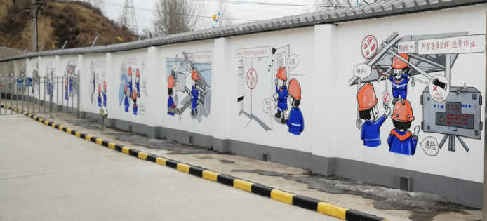农村幼儿园户外墙面彩绘